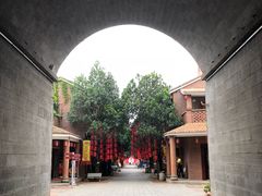 -茂德公鼓城