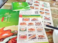 餐具摆设-椿记烧鹅(北门店)
