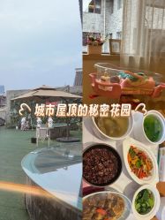 -爱弥儿月子中心(省医院店)