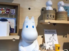 -瑞光创意工厂