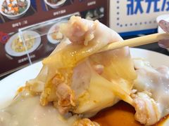 -伍湛记 · 广州老字号(龙津中路店)