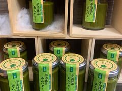 -茶和々(茶和々 小樽店)