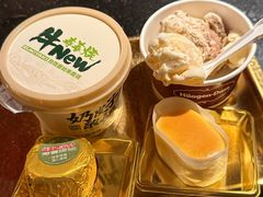 -牛New寿喜烧(金茂览秀城店)