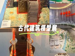 -包头博物馆