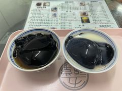 -五福堂龟苓膏(河东北山店)