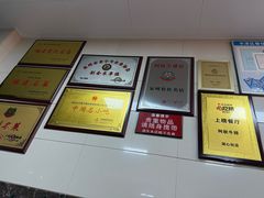 -阿秋牛排(湖心街店)