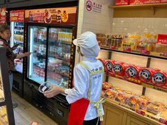 -味多美蛋糕(阜成门店)