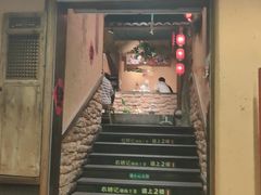 门面-农耕记·湖南土菜(科技园店)