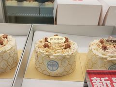 -红花点心局(大观园店)