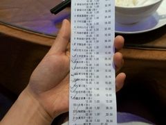 账单-台湾麻吉餐坊(师大店)