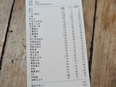 -拈一筷子·宜宾江湖菜(总店)
