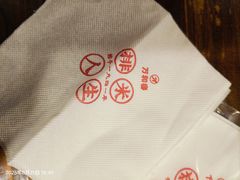 -万和春排骨砂锅米饭(湖北路店)