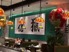 -禄运茶居·手工点心(猎德店)