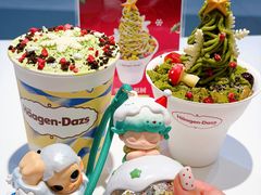 -哈根达斯(大洋百货店)