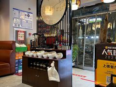 大堂-牛犇烤肉(物资学院路店)