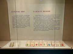 -四川美术馆