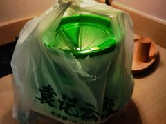 -袁记云饺(鼓楼店)