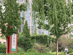 -国药中服免税(北京坊店)