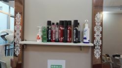 -佛伦斯私人定制烫染国际连锁