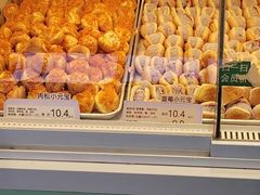 -爱挞儿(钟楼店)