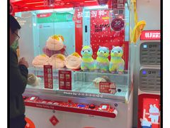 -LLJ夹机占(正佳广场店)