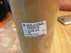 -CoCo都可(铁西万达店)