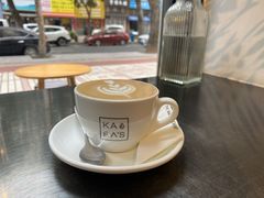 澳白-KAFVS咖啡思咖啡馆(香海路店)