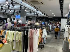 -三福(骡马市步行街店)