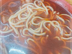 -全味面馆