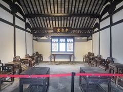 -张闻天故居