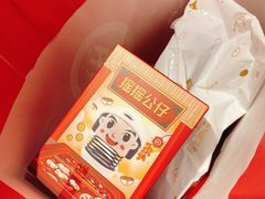 -海底捞火锅(劲松店)