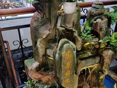 -厨房好味(国贸店)