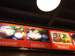 -张妈台式锅烧(深大店)