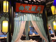 -红蜡烛•瓦罐粥家常菜•夜宵(中山路店)