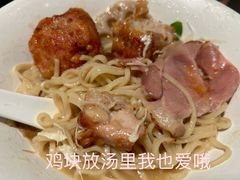 -真打拉面·日式拉面新流派(体育西横街店)