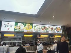 -古早外婆(天佑城店)