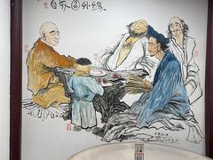 -御清斋总店(天一街店)