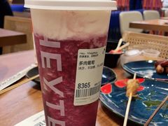 -喜茶(北京华贸购物中心店)