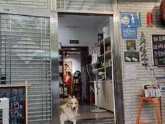 门面-豆舞咖啡(民乐路店)