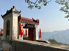 -圣莲山风景区