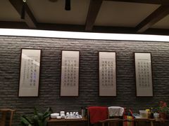 -潘德林茶社(新城河路店)