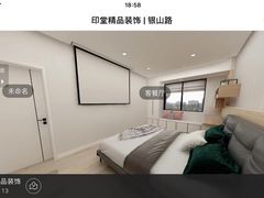 -印堂精品装饰丨一站式装修(宜山店)