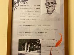 -石屏会馆