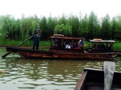 -溱湖国家湿地公园