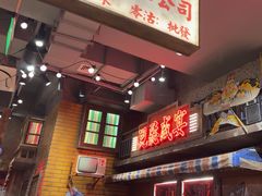 -萍姐火锅·公路夜市(南京新街口店)
