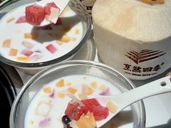 -烹然四季椰子鸡火锅(姚家园万象汇店)