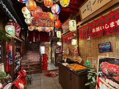 -炉胜·炉端烧·居酒屋