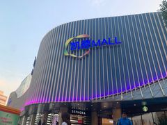 -凯德MALL(望京店)
