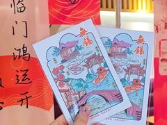 -常盛香酸辣汤·生煎.无锡老字号玉兰饼(稻香店)