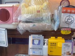-宠爱国际动物医院·消化内科·心肾内科·ISFM猫友好(望京店)
